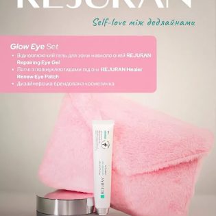 REJURAN Glow Eye Set
